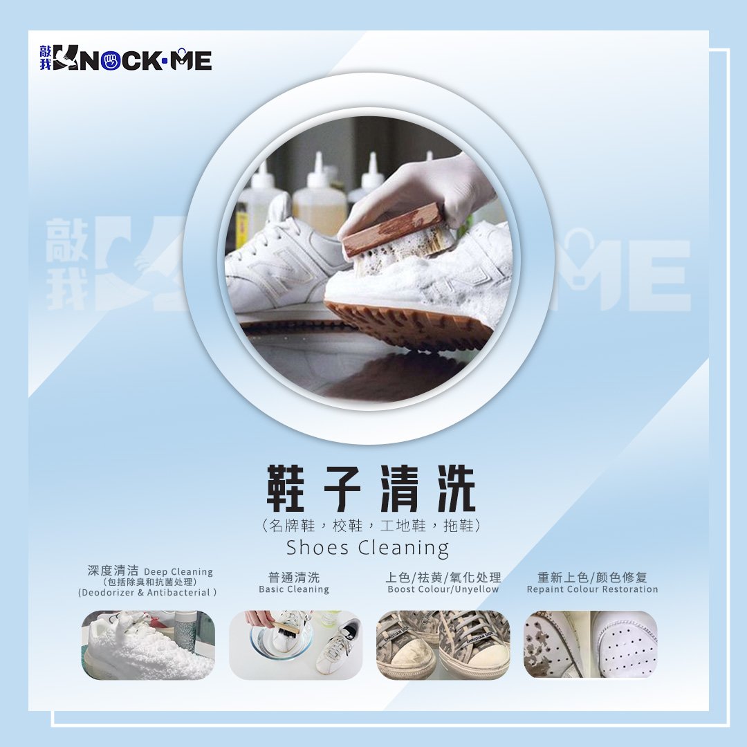 Premium Cleaning